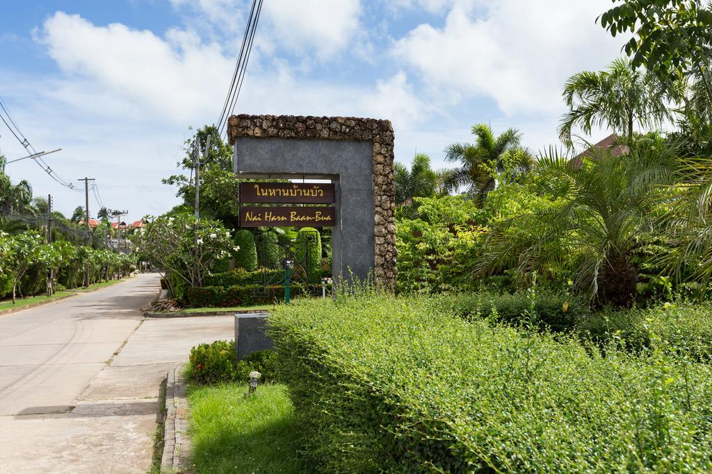 Nai Harn Baan-Bua Villas Экстерьер фото